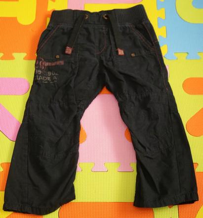 Pohodlné na leto vzdušné, next,98