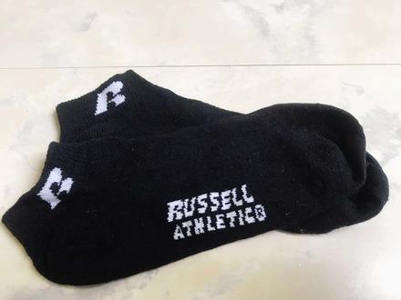 Športové ponožky russell, philip russel,42