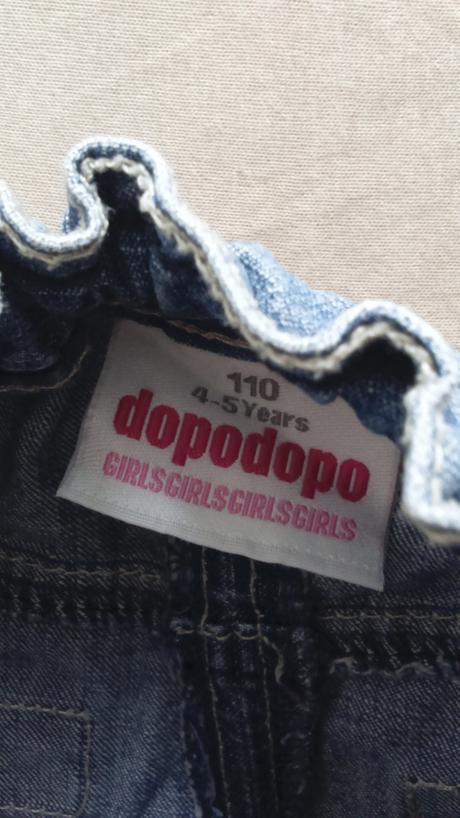 Riflová sukňa 4-5 rokov, dopodopo,110