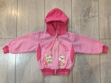 Dievcenska mikina 9-12 mesiacov, 80