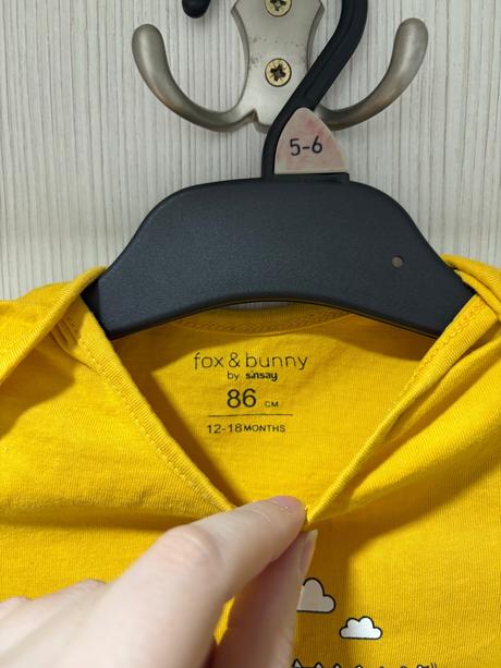 Chlapčenská súprava, sinsay,86