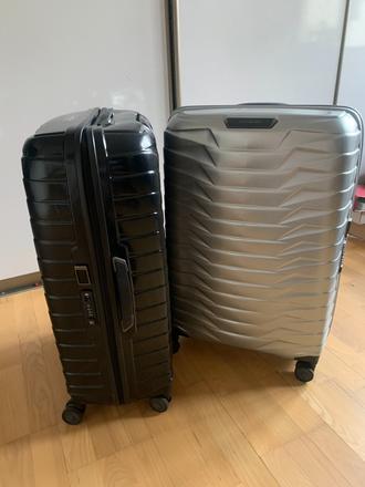 Kufor, samsonite