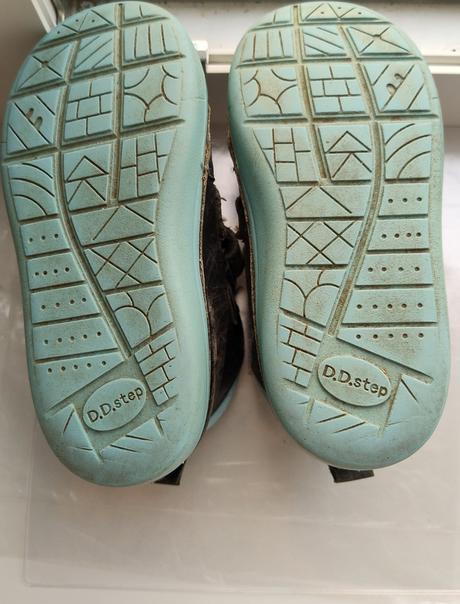 Boty 25, d.d.step,25