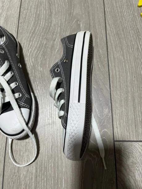 Dunlop tenisky, dunlop,32