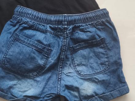 Tenké riflové nohavice 110/116, lupilu,110