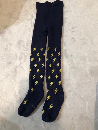 Teplé pančuchy darujem, lupilu,104