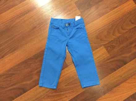 Nohavice/rifle, lupilu,86