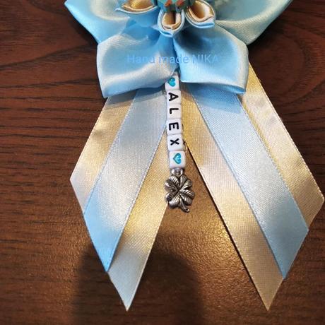 Kvietok na kočiarik,