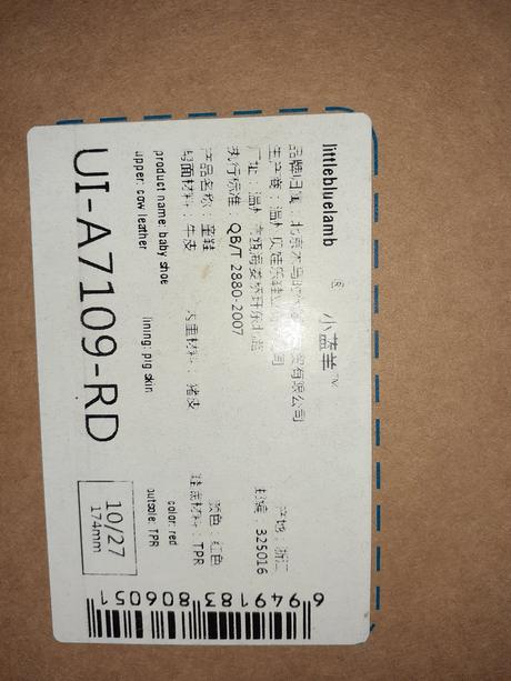 Kožené barefoot čizmičky little blue lamb s ovčím, little blue lamb,27