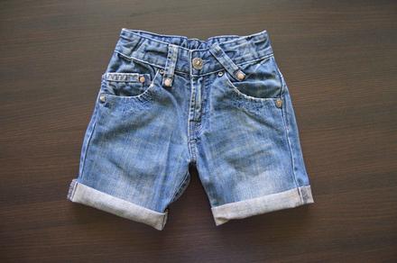 Riflové kraťasy top stav, kenvelo,104