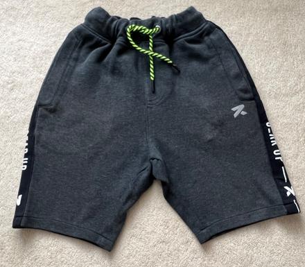 Teplákové kraťase pre chlapca, reserved,134