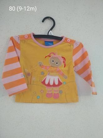 Tričko next veľ 80, next,80