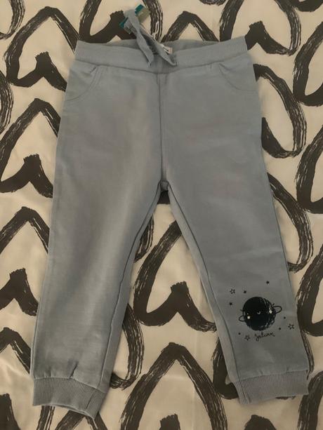 Detská súprava vesmír, sinsay,86