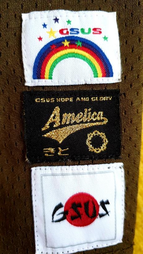 Tielko gsus industries, s