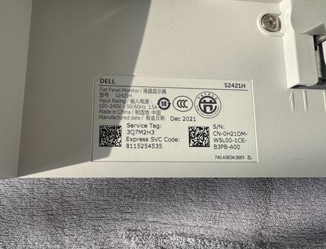 Dell monitor 24" s2421h x, dell
