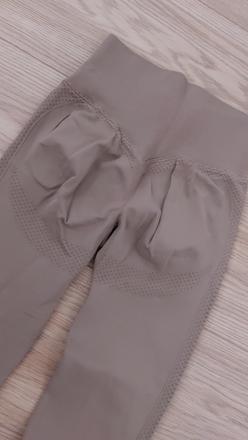 Legíny xs, new yorker,xs