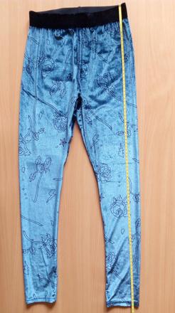 Semišové nohavice na 12 r., reserved,152