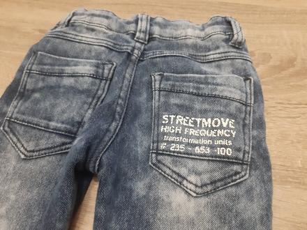 Riflove nohavice, lupilu,110