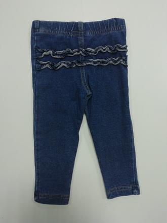 Bavlnené legíny s rojtou, 62