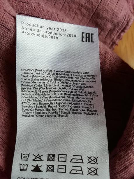 Tričko s vlnou 98, name it,92