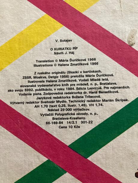 O kuriatku píp v.sutejev (1984), 