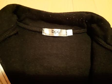 Veľmi pekná tepláková súprava, 104