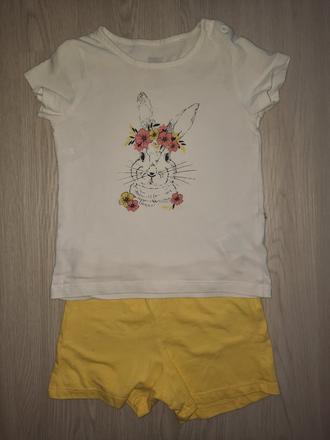 Letné pyžamo 86/92, lupilu,92
