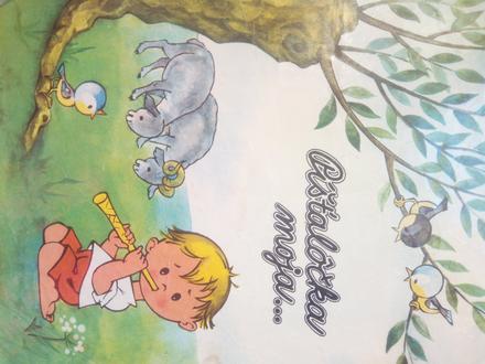 Píšťalôčka moja ô, 