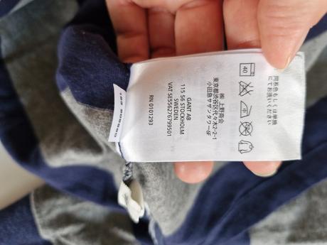 Polokošeľa, gant,146