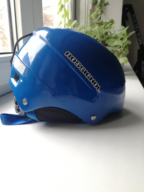 Rossignol lyziarska prilba xs, rossignol,xs