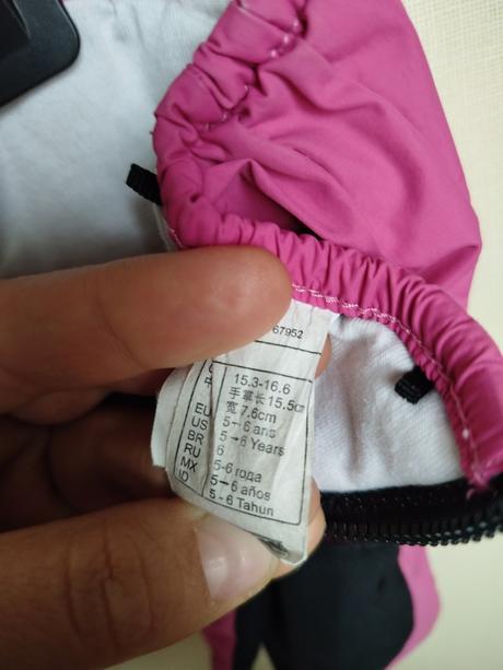 Rukavice, decathlon,122