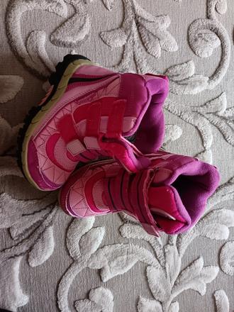 Čižmy pre dievčatá, authority,25