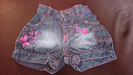 Dievcenske sortky riflove  3 az 6 m, matalan,68