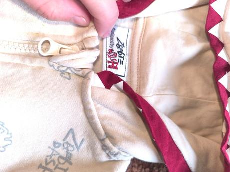 Prechodný overal, 74