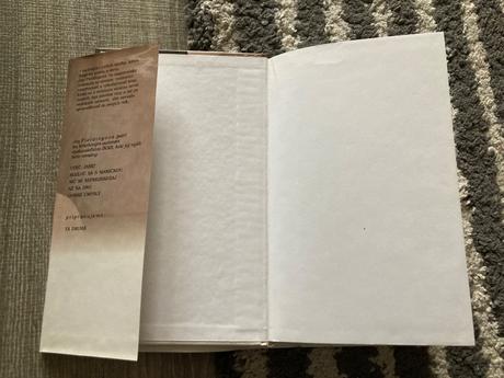 Odsúdená na život (1995), 