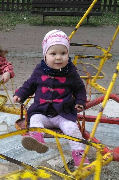 Tmavomodrý kabátik, f&f,86