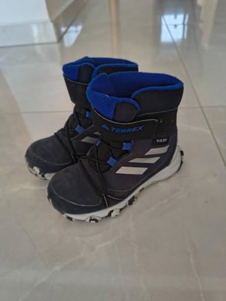 Adidas terrex 28, adidas,28