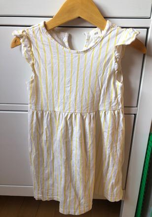Bavlnené pásikavé bielo - žlté šaty, h&m, 98, h&m,98