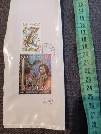 Známky z poštového styku lomidrevo a samova ríša, 