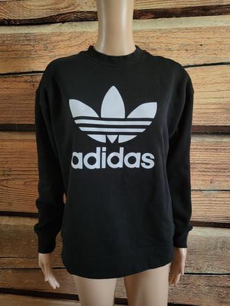 Adidas mikina s, adidas,s