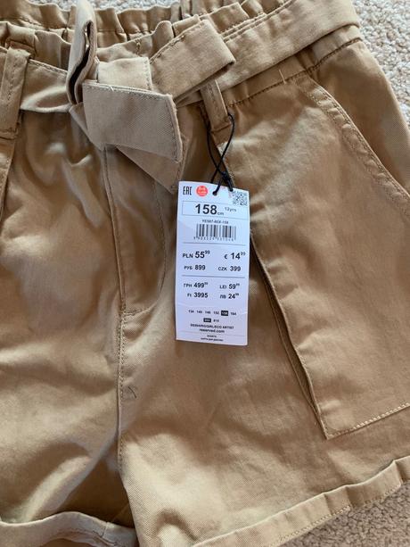 Kraťasy reserved 158, reserved,158