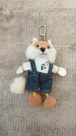 Predám prívesok lišiaka, 