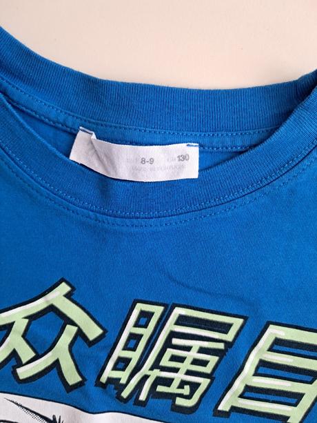 2ks tricka v.128/134, 128