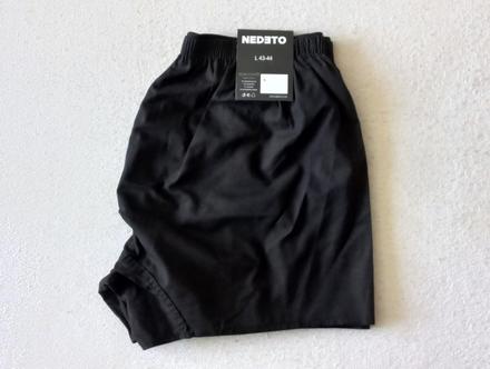 Trenky nedeto, l