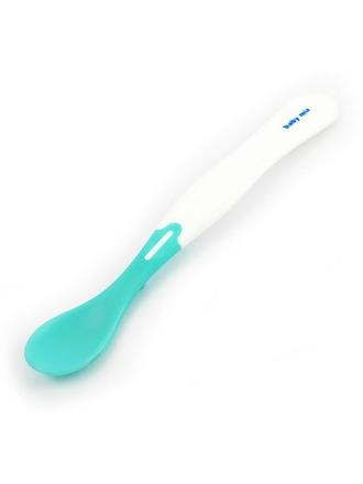 Baby mix detské lyžičky meniace farby bielo modrá, 
