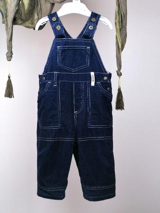 Dvojvrstvové nohavice, h&m,74