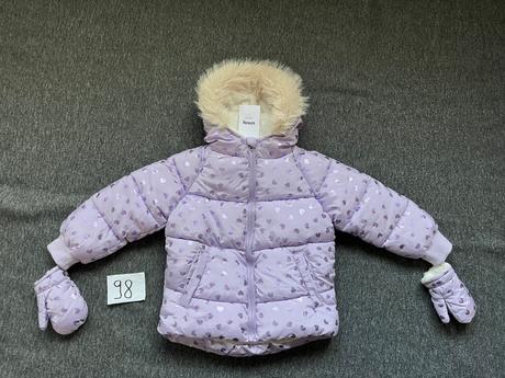 Zimna bunda s rukavicami, sinsay,98
