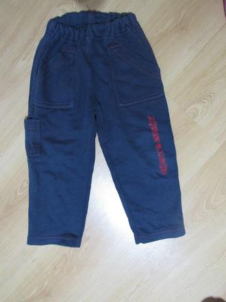 Tepláky, betty mode,98