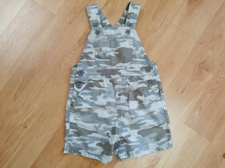 Úžasné kraťasky next, next,68