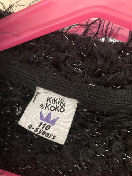 Sveter/cardigan, kiki&koko,110